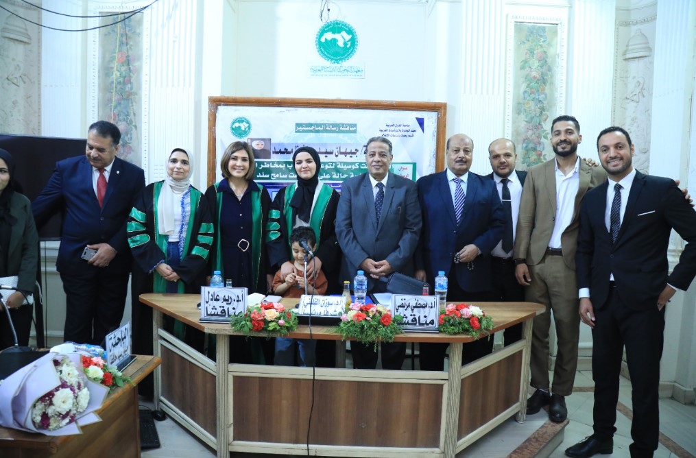 أثنائ المناقشة أثنائ المناقشة